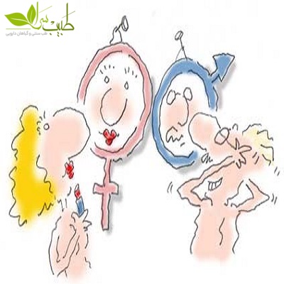 تقویت قوای جنسی مردان تقویت قوای جنسی مردان